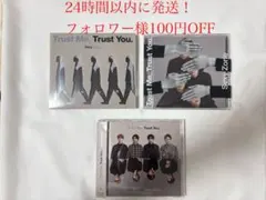 【美品】SexyZone Trust Me, Trust You