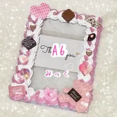 ホイップデコA6ハガキサイズ　ピンクバレンタイン
