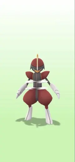 Item thumbnail for item dccb81f6-0d4a-4f9d-82b0-409ebe9e3e8b