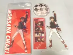 あんスタ　守沢　千秋　セット　缶バ　アクスタ　アクキー　中国 2025年最新】あんスタ 中国 アクスタ 千秋の人気アイテム - メルカリ