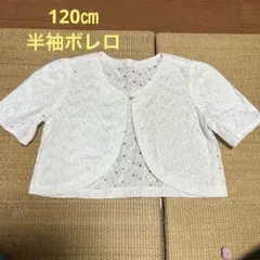 Item thumbnail for item 5f0c8152-915c-4033-8b5b-f240eb763740