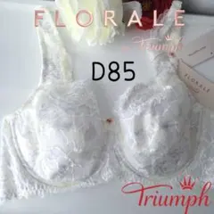 Item thumbnail for item 00e6bd1e-204c-4fe5-88b2-984a9ac9883f