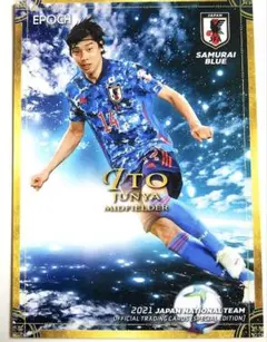 17 伊東純也 EPOCH 2022 サッカー日本代表 レギュラーカード - メルカリ