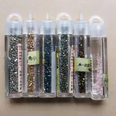 角小ビーズ 6本セット 多色