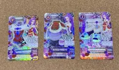 アイカツ！ロイヤルムーンコーデ