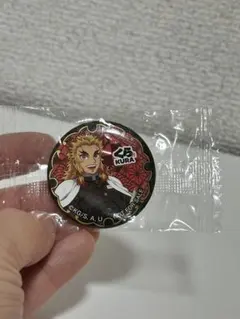 鬼滅の刃 煉獄杏寿郎 缶バッジ くら寿司 コラボ