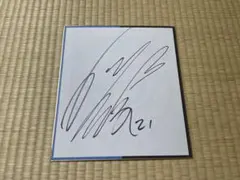 Item thumbnail for item c902aae9-f7c8-4dba-b13c-386980a609d3