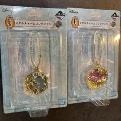 一番くじ　ディズニープリンセス　メタルチャーム　アナ雪　ラプンツェル