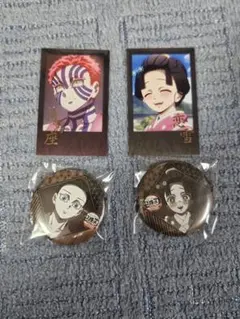 狛治　恋雪　鬼滅の刃　無限城編　ダイニング　第四期　チェキ風ブロマイド　缶バッジ