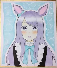 No.9 ウマ娘 メジロマックイーン 手描きイラスト