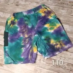 110 タイダイ ハーフパンツ キッズ