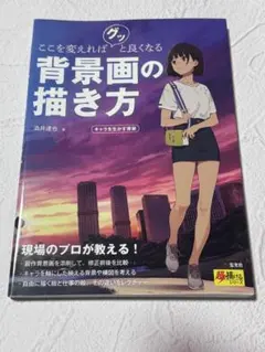 ホアン様 リクエスト 2点 まとめ商品