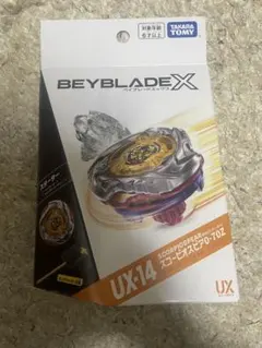 BEYBLADE X UX-14 スコーピオスピア 0-70Z - メルカリ