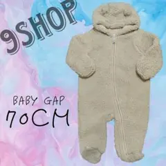❥❥baby GAP／70cm✿クリーム もこもこ くま耳 ロンパース