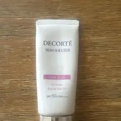 コスメデコルテサンシェルターマルチプロテクショントーンアップCC 10