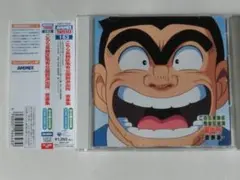 Item thumbnail for item 3661206f-5f87-42a8-b29f-9cedbcdbf4b1