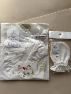 【新品未開封】日本製セレモニーフード、ミトンセット