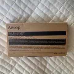 Aesop イソップ ボディ クレンジング スラブ　ボディ用石鹸