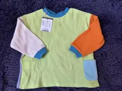 新品未使用タグ付き BREEZE 長袖カットソー 90サイズ カラフル