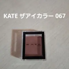 Item thumbnail for item 24e06ebc-ccb5-4a2d-bce0-e2729f7501cc