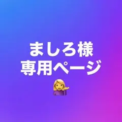 大妖怪サンリオコラボ　前髪クリップ だるまいずごっど×2 nqrse ×1