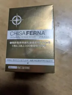 Item thumbnail for item 47060eba-a209-4762-8438-3cd307dfd279