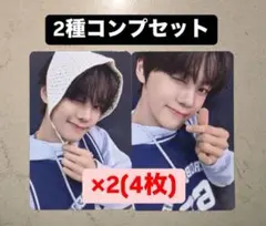 ギュビン KCON 2025 ZB1 ゼベワン ラントレ トレカ 2種 ×2