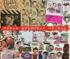 pupupi様 リクエスト 2点 まとめ商品