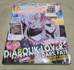 Item thumbnail for item b2083292-1b05-4e29-917f-a66ed12d41ab