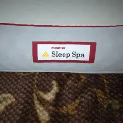 Item thumbnail for item 226a979a-dae0-41ee-b4f9-40181fd7734b