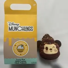 【Disney】MUNCHLINGS ミッキーマウス