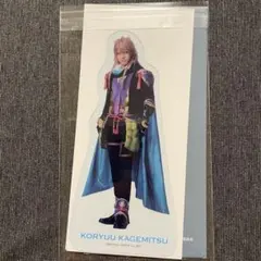 刀ミュ クリアカード 小竜景光