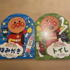 Item thumbnail for item a346bb7c-a6ef-4623-9c9d-339c96d1f0bd