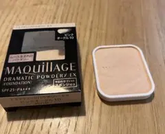 MAQuillAGE ドラマティックパウダリーEX ベビーピンクオークル10