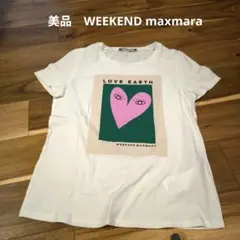 美品　WEEKEND MaxMara LOVE EARTH Tシャツ　サイズMのサムネイル