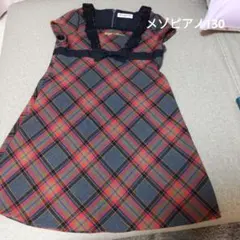 Item thumbnail for item ad1e26c4-ddf7-4704-a1b4-8a41f00812b4