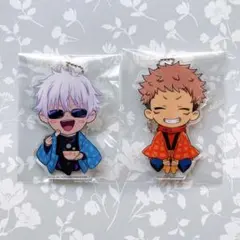 呪術廻戦 虎杖悠仁 五条悟 アクリルキーホルダー はん纏ver. 2点セット