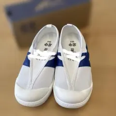 足守 上履き 20cm