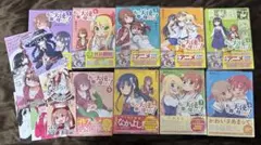 Item thumbnail for item adb547f5-c530-48a1-bfe4-c24aee7fcf81