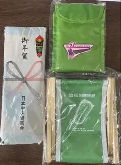 JRA 非売品競馬グッズ 3点セット