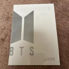 2026年最新】bts 会報誌の人気アイテム - メルカリ
