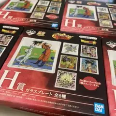 まとめ売り【一番くじ】ドラゴンボール / ガラスプレート
