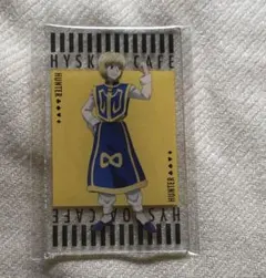 HUNTER×HUNTER クラピカ　ヒソカフェ　アクリルカード