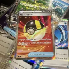 ポケモンカードメガドリームニンジャスピナーSAR MA グッズSRまとめ