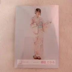 櫻坂46 森田ひかる 2025年 浴衣 生写真 ヒキ