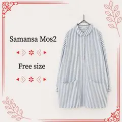 Samansa Mos2 ワンピース シャツワンピース チュニック ラグラン袖F
