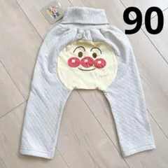 【新品】アンパンマン おしりアンパンマン ワッフル 90cm 腹巻き付きパンツ