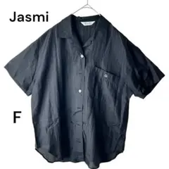 美品【JOSEPH】最高級シルク100% プルオーバー半袖ブラウス イエロー 