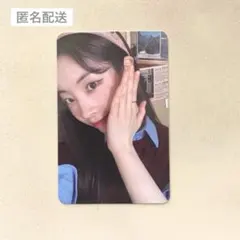 TWICE ダヒョン TEN: The Story Goes On トレカ 封入