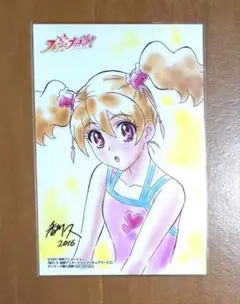 フレッシュプリキュア！ 香川久 プリキュアワークス購入特典ポストカード フレッシュプリキュア！ 香川久 プリキュアワークス購入特典ポスト